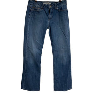 Joe's Jeans The Muse Bootcut Frankie Wash Bootcut Jeans